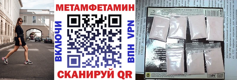 АМФЕТАМИН 98%  Сунжа 