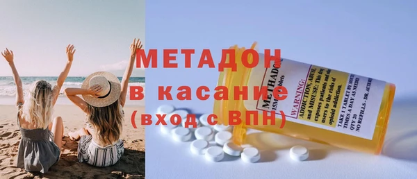 2c-b Алексин