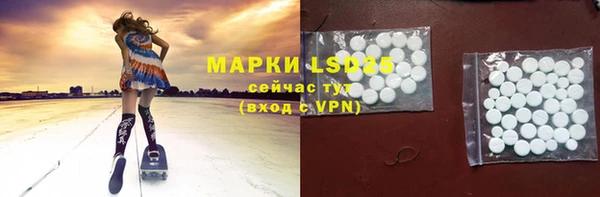 2c-b Алексин