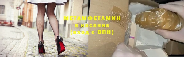 2c-b Алексин