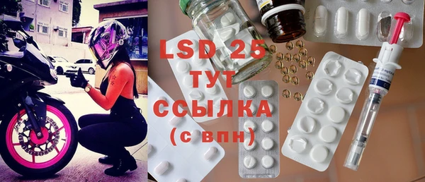 2c-b Алексин