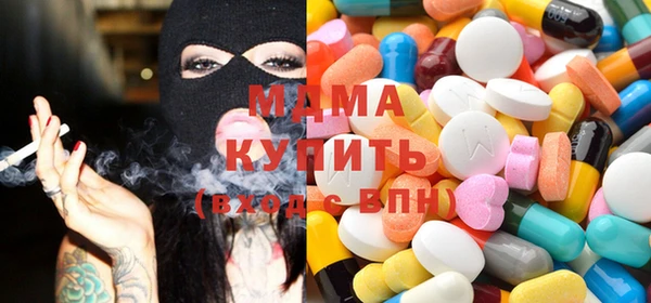 ПСИЛОЦИБИНОВЫЕ ГРИБЫ Алексеевка