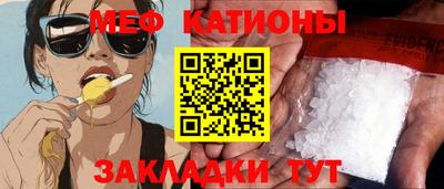 метадон Малгобек