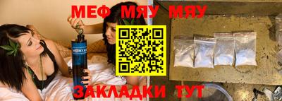 a pvp Мариинск