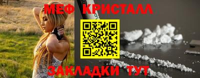героин Можайск