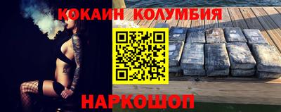 a pvp Малоярославец