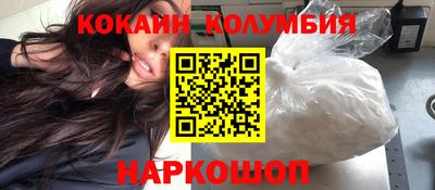 a pvp Мариинск