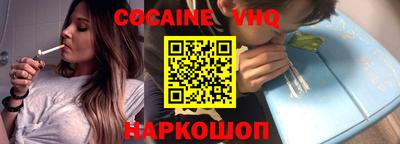 a pvp Мариинск