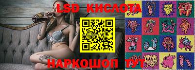 a pvp Малоярославец