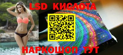 метадон Малгобек