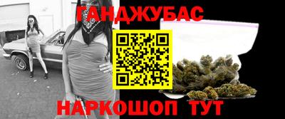 метадон Малгобек