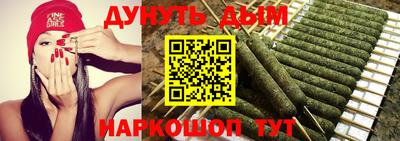 метадон Малгобек