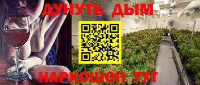 героин Можайск