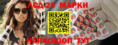 a pvp Мариинск
