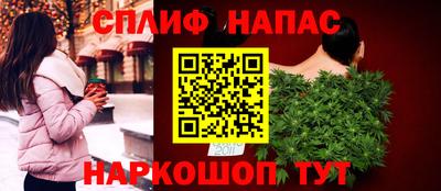 героин Можайск