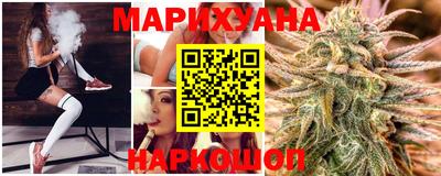 2c-b Можга