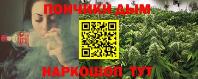 соль ск Моздок