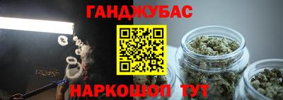 соль ск Моздок