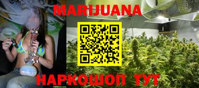 метадон Малгобек