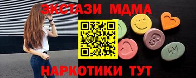 a pvp Мариинск