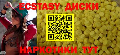 a pvp Малоярославец