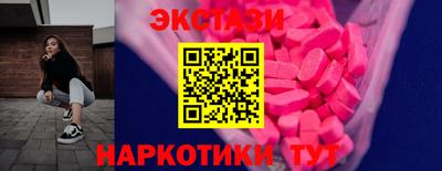 a pvp Малоярославец