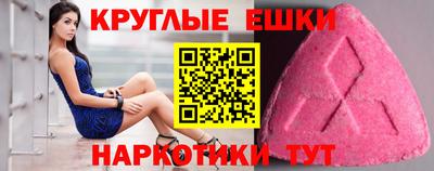 a pvp Малоярославец