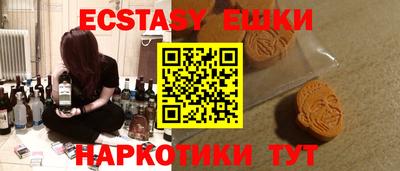 метадон Малгобек