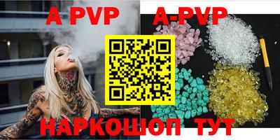 метадон Малгобек