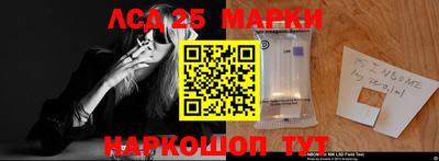 героин Можайск