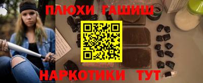 a pvp Мариинск