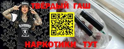 соль ск Моздок