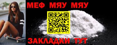 a pvp Малоярославец