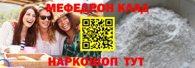метадон Малгобек