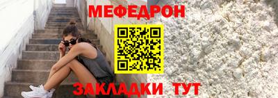 2c-b Можга