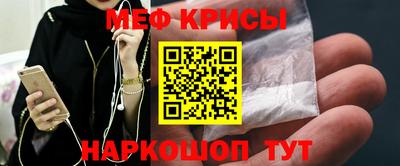 a pvp Мариинск