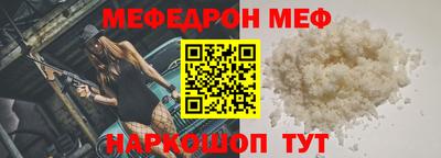 2c-b Можга