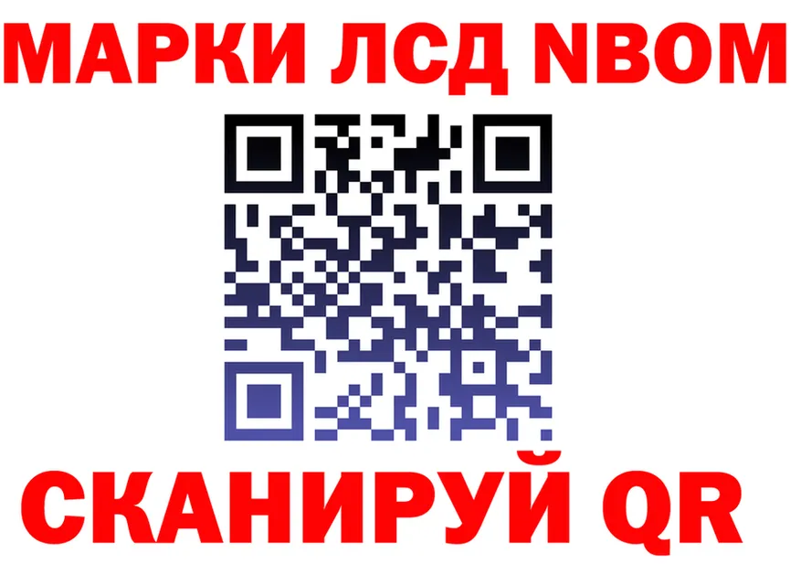МЕФ 4 MMC зеркало маркетплейс МЕГА Сунжа