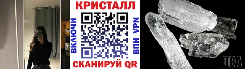 Первитин Декстрометамфетамин 99.9%  что такое наркотик  Сунжа 